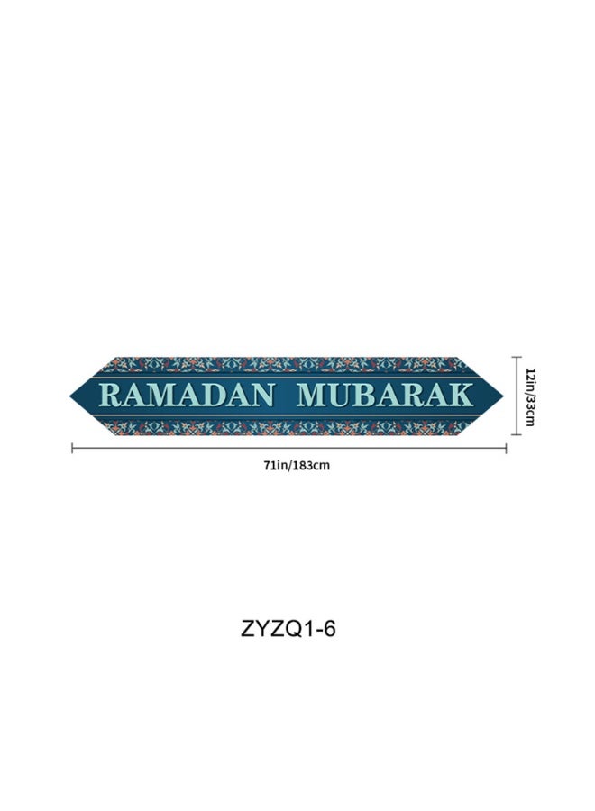 مفرش طاولة رمضان مبارك - زينة طاولة رمضان فوانيس المسجد الإسلامية - مستلزمات زينة حفلة رمضان مبارك 2026 - Image 1